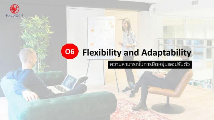 Flexibility and Adaptability 1024x576 711x400 1