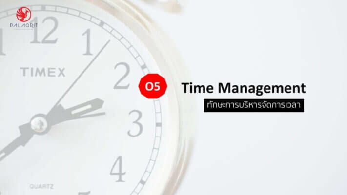 Time management 1024x576 711x400 1