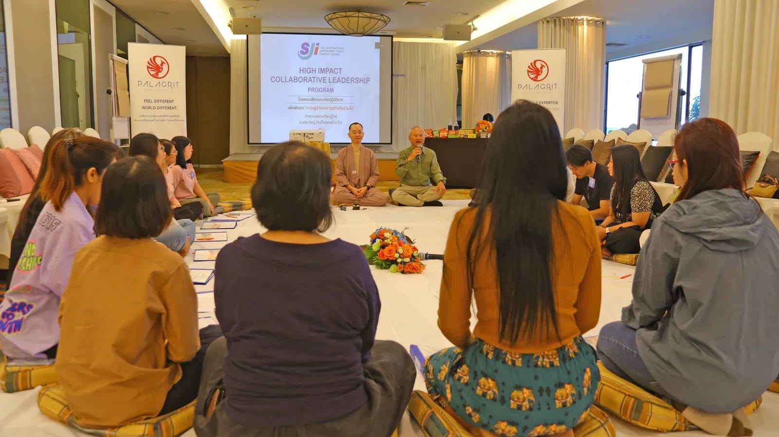 หลักสูตร Leadership Program รุ่นที่ 2 ครั้งที่ 6 บริษัท S&J International Enterprises Public Company Limited